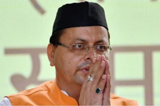 CM Dhami