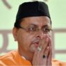 CM Dhami