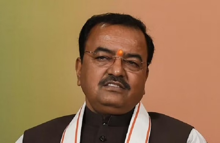 Keshav Prasad Maurya