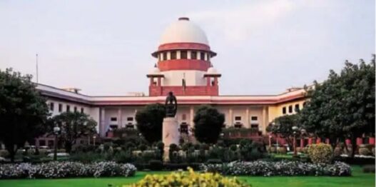 supreme court of india
