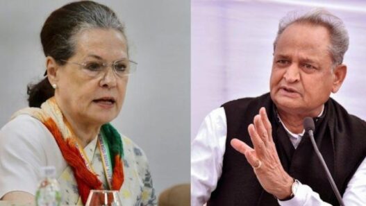 कांग्रेस अध्यक्ष