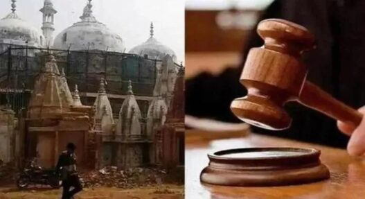 Gyanvapi Case
