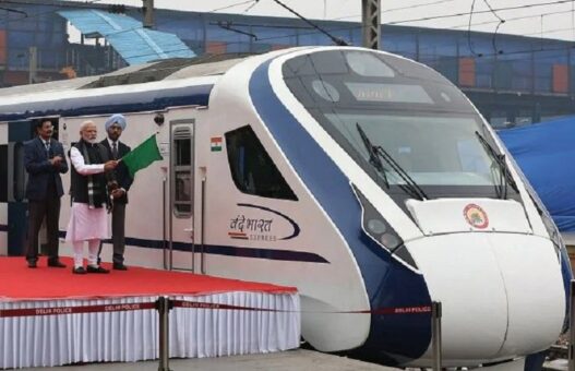 वंदे भारत एक्सप्रेस