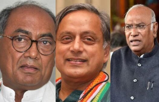 कांग्रेस अध्यक्ष