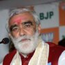 Ashwini Choubey