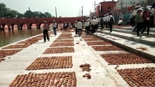 Ayodhya Deepotsav program