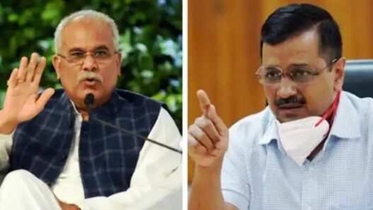 Bhupesh Baghel arvind kejriwal