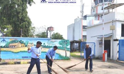 Birsa Munda airport