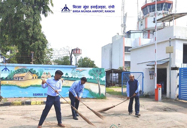 Birsa Munda airport