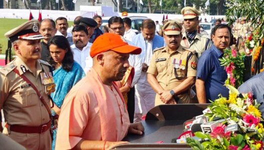 UP Police Martyr Day