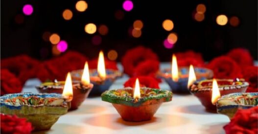 दीपावली