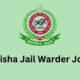 Jail Warder