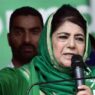 Mehbooba Mufti