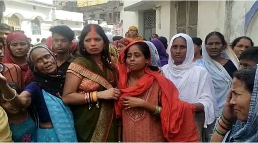 Mob Lynching in Bihar