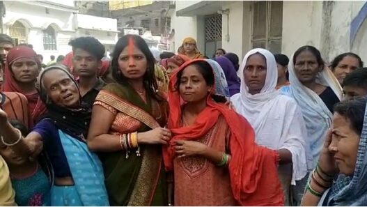 Mob Lynching in Bihar