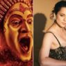 Movie Kantara Kangana Ranaut