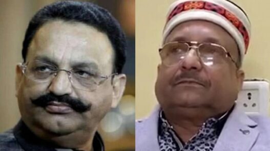 गणेश दत्त मिश्र