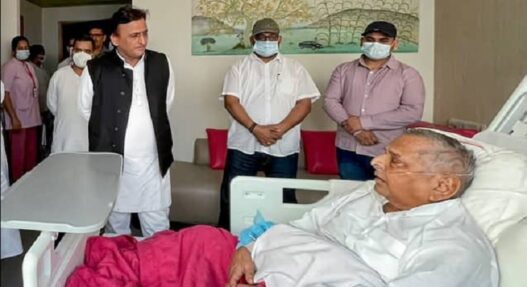 मेदांता
