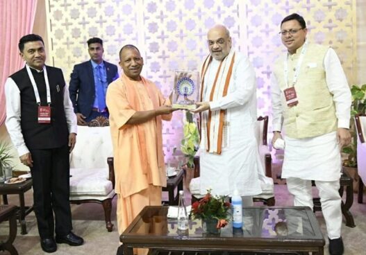 ODOP gift gave by CM YOGI