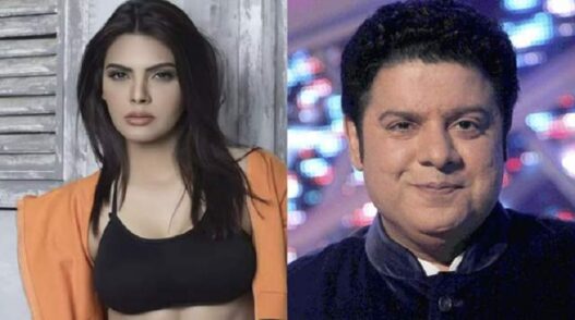 Sherlyn Chopra Sajid Khan