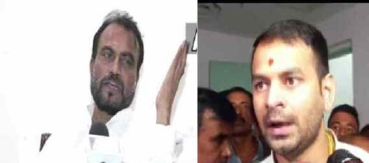 तेज प्रताप यादव