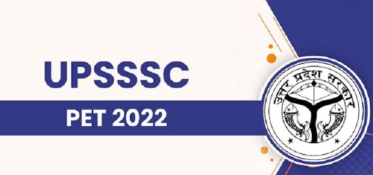 UPSSSC