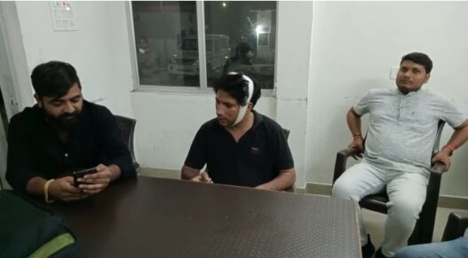 एएमयू