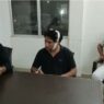 एएमयू