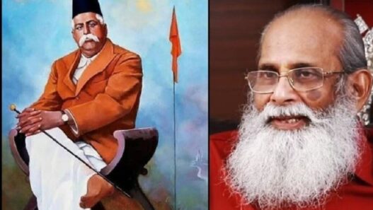RSS