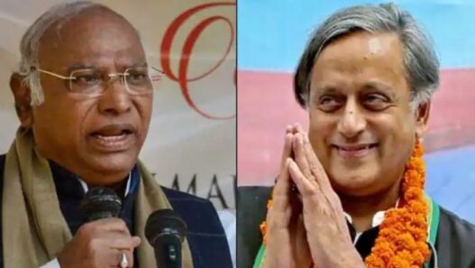 Congress President Election