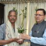 नाना पाटेकर