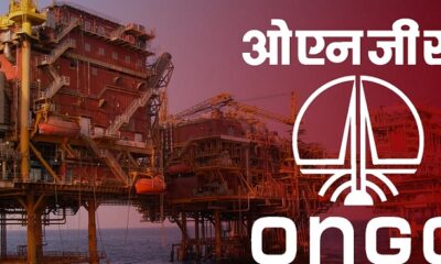 ONGC