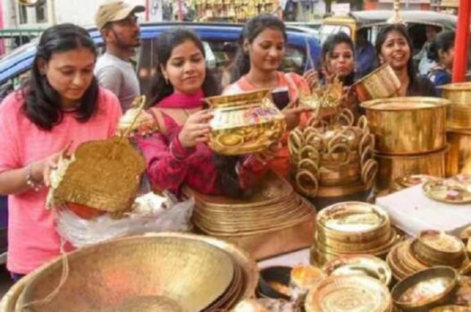 purchasing on dhanteras