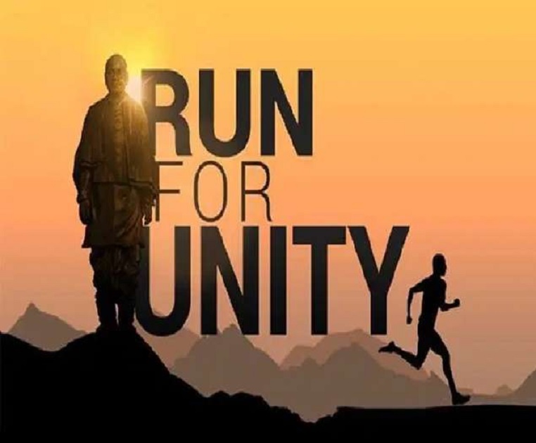 run for unity