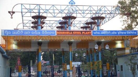 sail rourkela steel plant