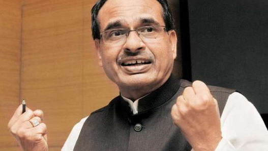 Shivraj government gift to the women of MP