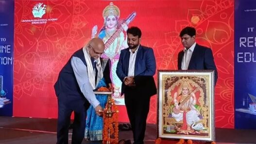 शिक्षा