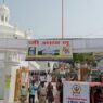 554th Prakash Parv