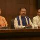 CM Yogi brijesh pathak keshav maurya in GIS