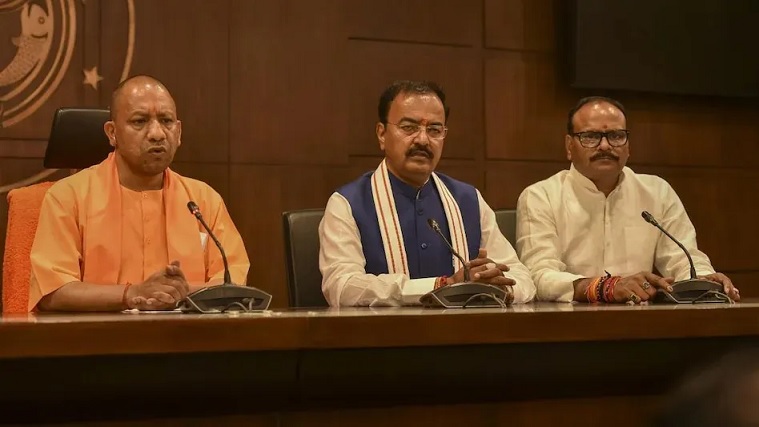 CM Yogi brijesh pathak keshav maurya in GIS