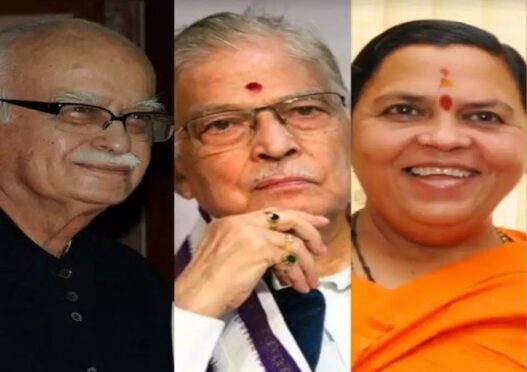 Disputed structure demolition