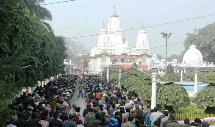 Gorakhnath Khichdi mela