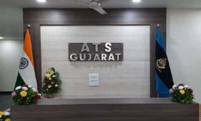 Gujarat ATS raid