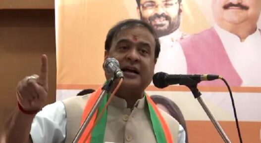 Himanta Biswa Sarma