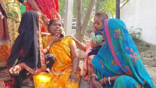 Married woman murdered in Vaishali District