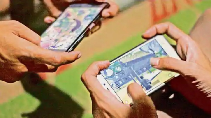 Online Games will soon be banned in MP