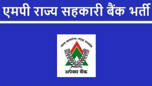 Recruitment in MP Cooperative Bank