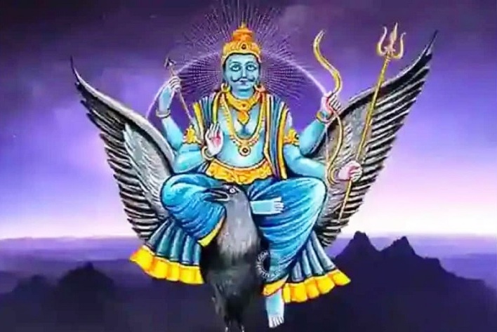 Shani Dev