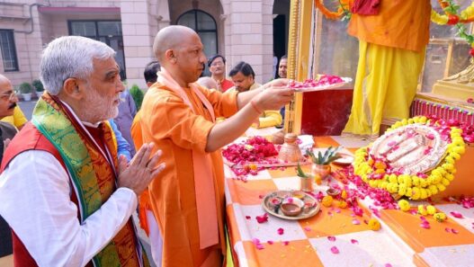 Shri Ram Charan Paduka Worship Program