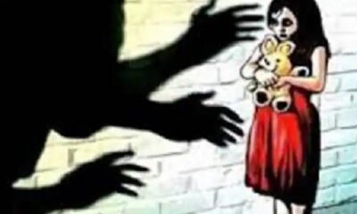 rape with minor in Nawada District